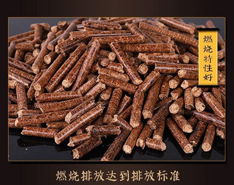 都說做生物質顆粒是騙局,真的是這樣嗎! 都說做生物質顆粒是騙局,真的是這樣嗎!